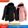 Chaqueta Gruesa Calefactable de Invierno: Abrigo de Montañismo Cálido para Pareja al Aire Libre