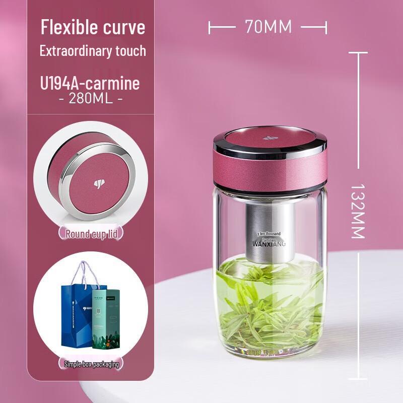 

WANXIANG U194A Portable Borosilicate Glass Tea Cup