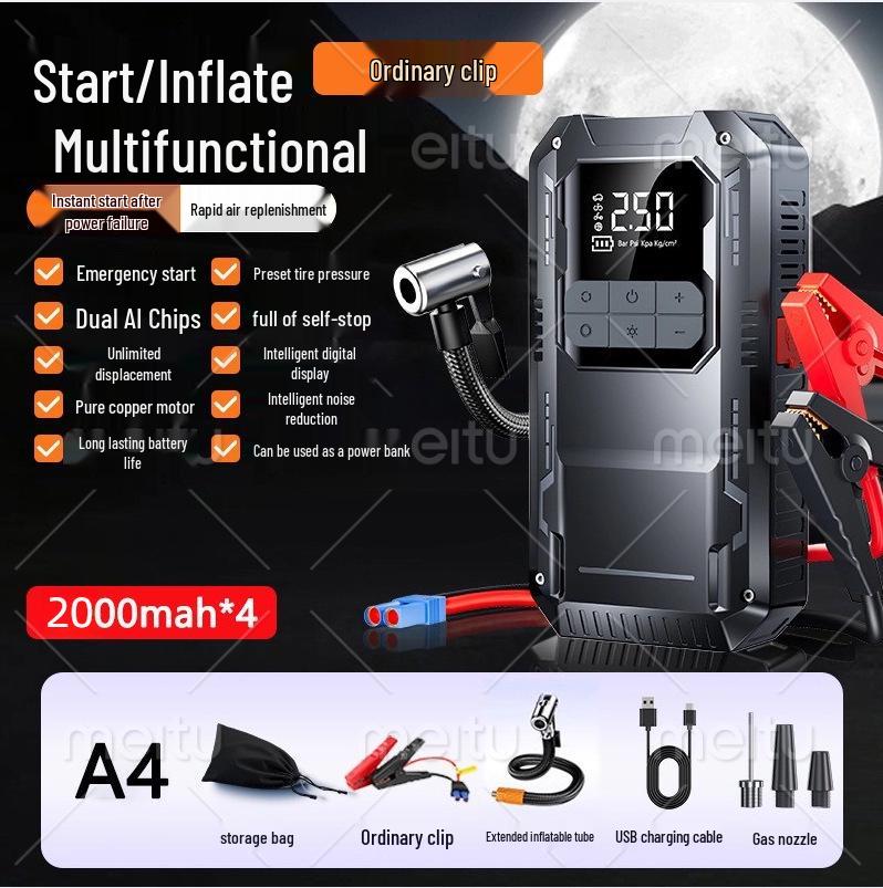 Portable Wireless Car Inflator & Smart Jump Starter
