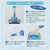Sekisei Azon Glass Pen Classic Turquoise Blue AX-8510
