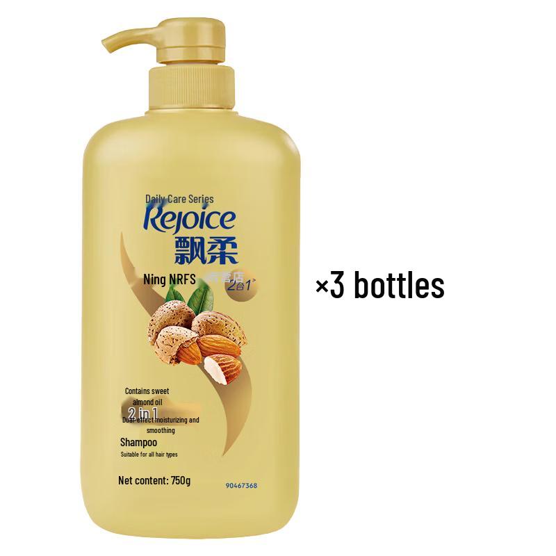 Rejoice Daily Care 2-in-1 Moisturizing & Smoothing Shampoo