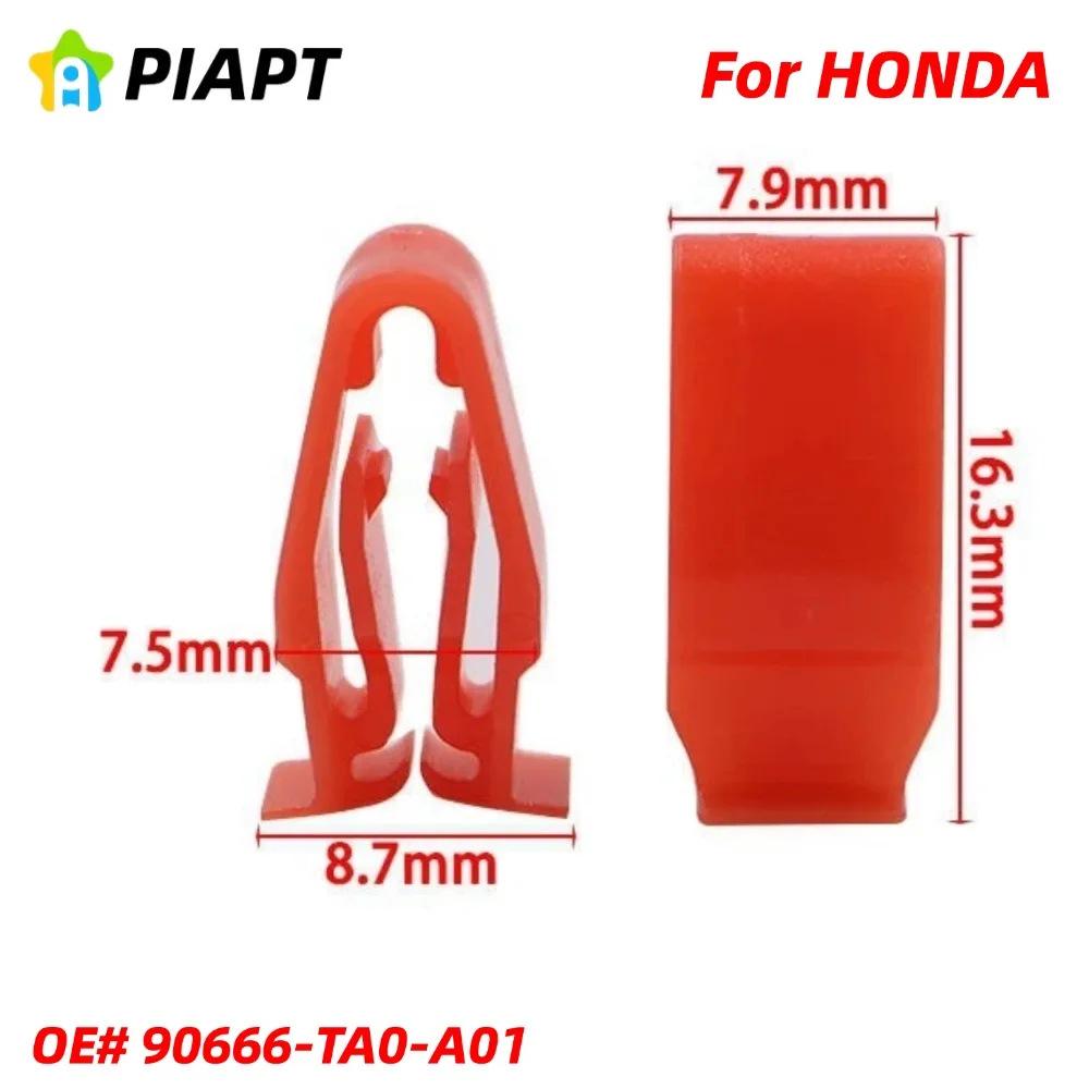 Compatible 20PCS OE# 906666-TA0-A01 Trim Panel Clips for Honda '90