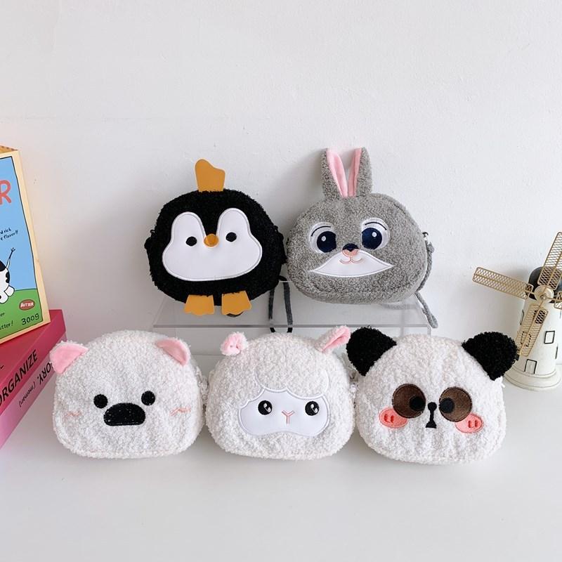 Plush Cartoon Rabbit Bear Animal Shoulder Bag For Kids With Loadreducing Design For Daily Use