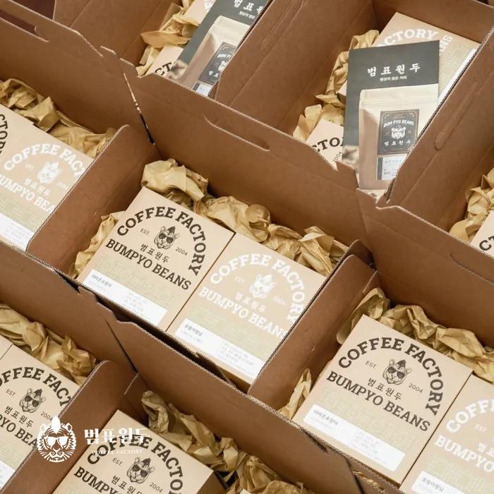 

[Подарочный набор кофе Bampyo] Дрип-пакет Чайный пакетик 4 вкуса Кофейные зерна Decaffeinated