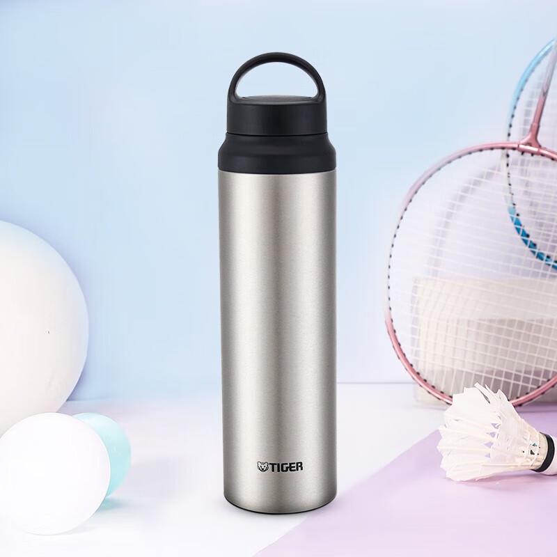 TIGER Outdoor Portable Insulated Water Bottle
