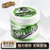 Suavecito Premium Hair Styling Collection
