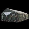 Shouli Ares 2006-72 Field Dining Tent