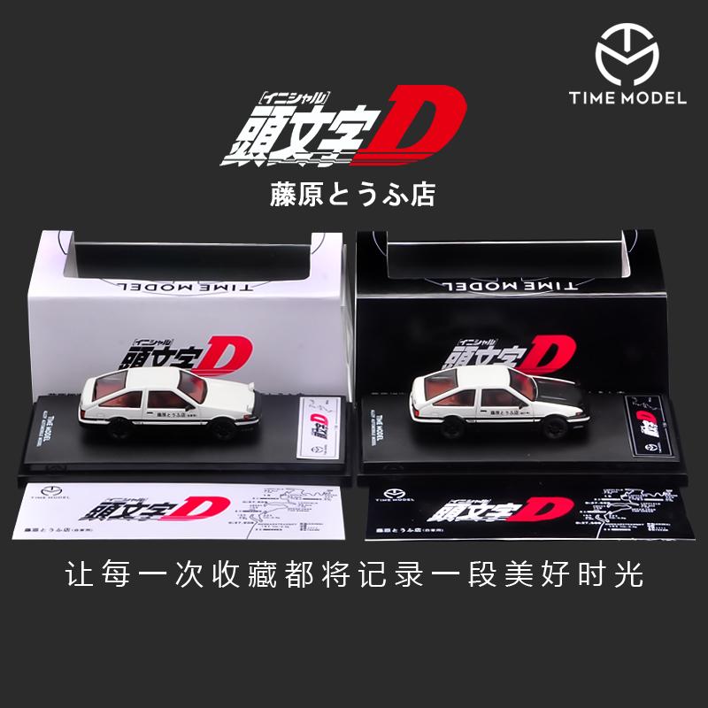 TIME MICRO 1:64 Initial D tofu Shop AE86 Model Car,Simulation Alloy Car Model for Collection& Display & Gift