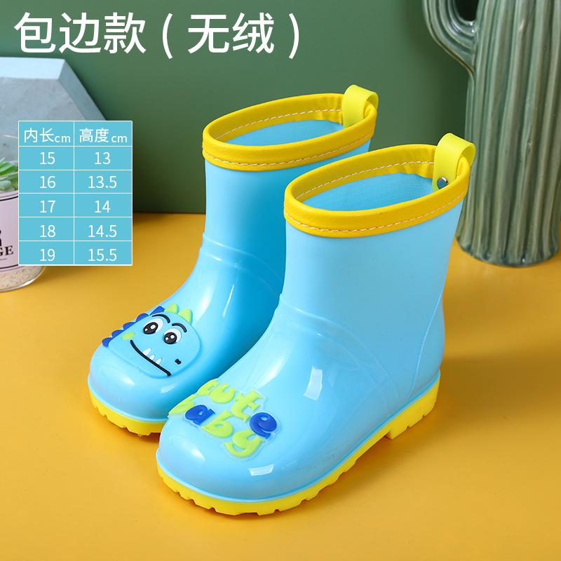 2025 new waterproof bundle cartoon dinosaur rain shoes children children girls baby children water shoes non-slip