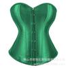 Women Smooth Surface Corset Body Shaper Waist Trainer Shapewear