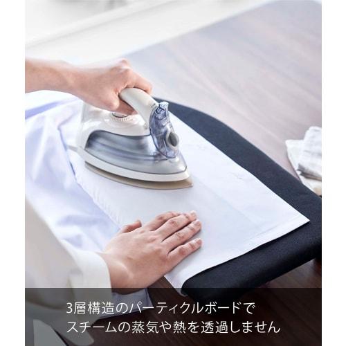 Yamazaki Tower Ironing Board with Legs, Small, Black, Approx. W46 X D26 X H6cm, Tower Design, Comfortable Fit, Product Number: 5788