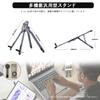 YACHUN Foldable Laptop Stand with Magnetic Tablet Ergonomic 8 Height Angle Lightweight Compatible with Storage Bag Included [New Release] Ring, Stand,