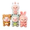 Adorable 25/35cm Soft Stuffed Pig Toy Perfect Gift For All Ages!
