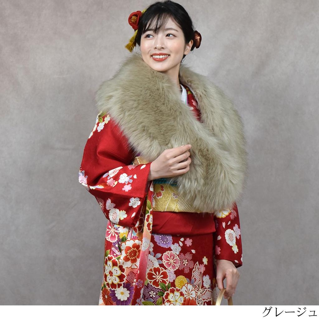 Ceremony Premium Fur Stole for and Wedding Photo Shoots [HHayashiguchi] Coming-of-Age Shawl, Fox-Look Eco-Fur Stole, Women's Kimono, Long-Sleeved