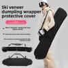 Snowboard Bag, Veneer Dumpling Skin, Single Backpack, Hand Carry Skateboard Storage, Thickened Skateboard Cover, Waterproof and Moth-proof.