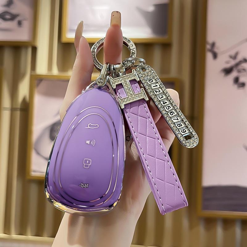 Compatible WEY Lanshan 2025 Model and New Mocha Smart Driving Key Protective Case Bumper.