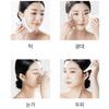 [WellDerma] Face & Body Ceramic Gua Sha