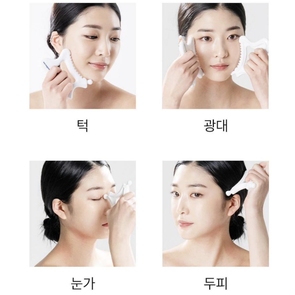 [WellDerma] Face & Body Ceramic Gua Sha