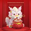 Year of the Dragon Micro-Particle Building Blocks: Auspicious Lion & Dragon Set - Spring Festival Gift
