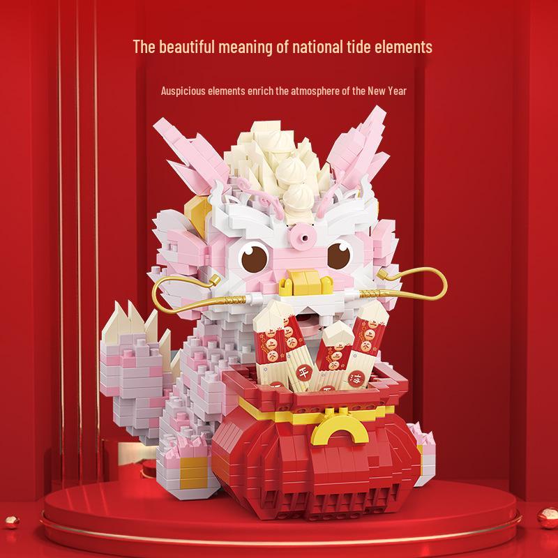 Year of the Dragon Micro-Particle Building Blocks: Auspicious Lion & Dragon Set - Spring Festival Gift