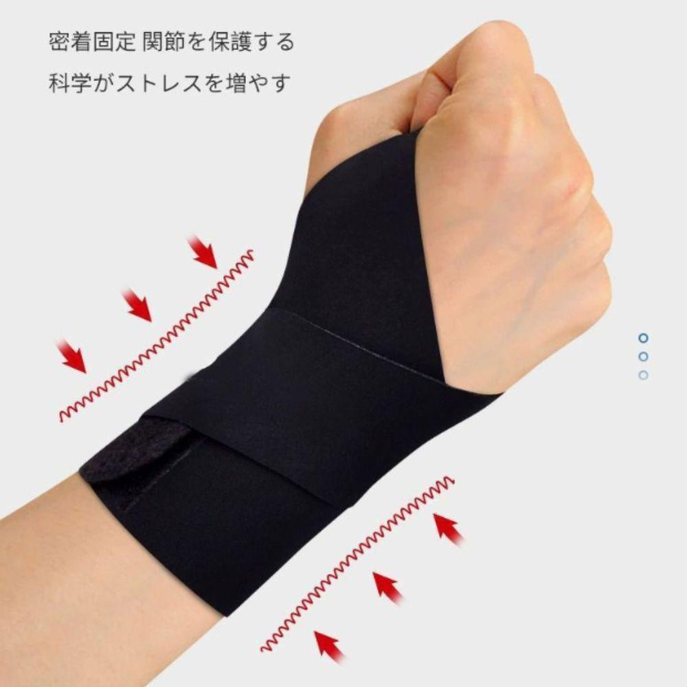 Adjustable Adjustable Wristband Compression Fitness Strength Band  Weightlifting