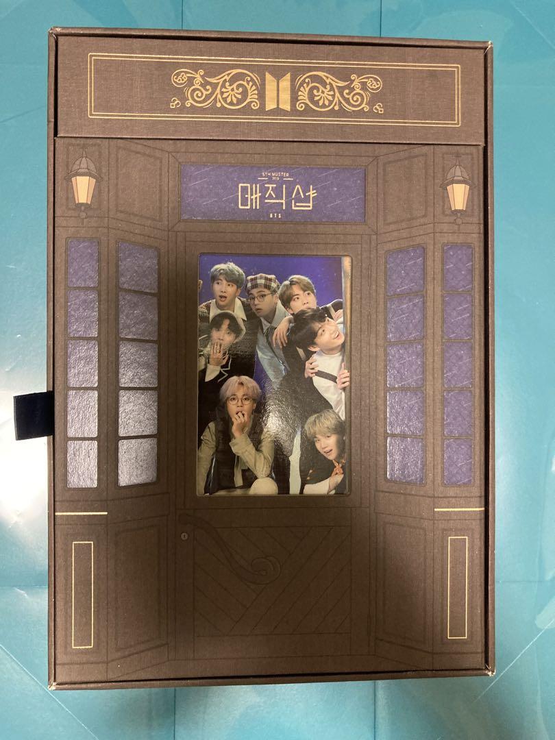 

[USED] BTS Magic Shop DVD Magic Shop Korea