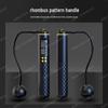 Huajianhu Smart Digital Weighted Jump Rope (Corded & Cordless)