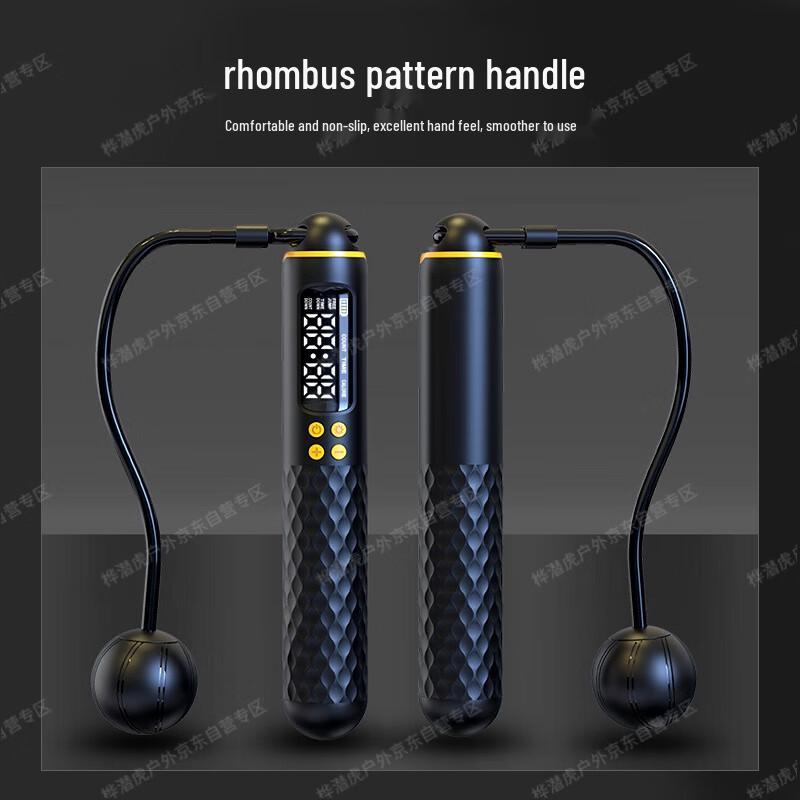 Huajianhu Smart Digital Weighted Jump Rope (Corded & Cordless)