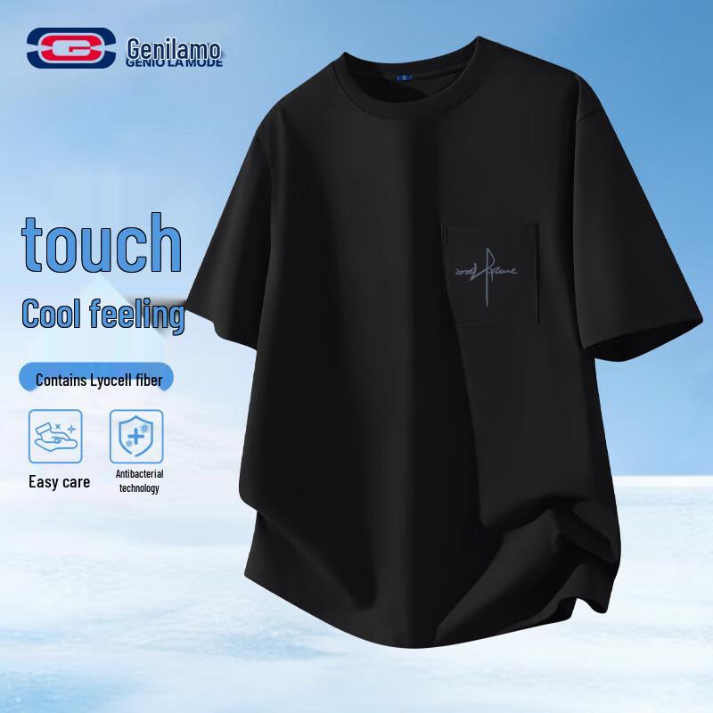 

GENIOLAMODE Men s Ice Silk Short Sleeve T-Shirt XL