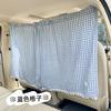 Car Privacy Curtains Universal Car Divider Curtain Between Rear Seat Auto Blackout Curtains Car Sun Shades Side Window Covers