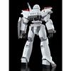 MODEROID Mobile Police Patlabor 2 the Movie AV 2 Variant 1/60 Scale Plastic Assembled Plastic Model