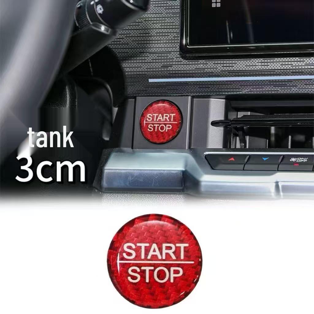 

Декоративная накладка на кнопку для Dedicated Tank 300/400/5007 - Модификация интерьера с запуском одной кнопкой