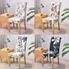 1/2/4/6pcs Elactic Dining Chair Covers Floral Printed Chair Slipcovers Anti-dirty Seat Protector for Banquet Wedding Kitchen