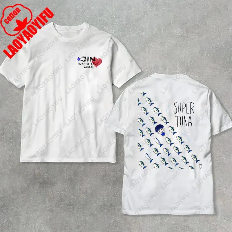 Run Seok Jin Ep Tour Pánské Dámské Krásné Tričko Jin 2025 Streetwear Echo Tracklist SuperTuna Bavlněné Tričko Neříkej, že mě miluješ Topy