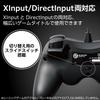 ELECOM Wired FPS Mechanical Customizable Black JC-GP30SBK Gamepad, Xinput, PS-Style Layout, Specifications, Triggers, Sticks, Lightweight,