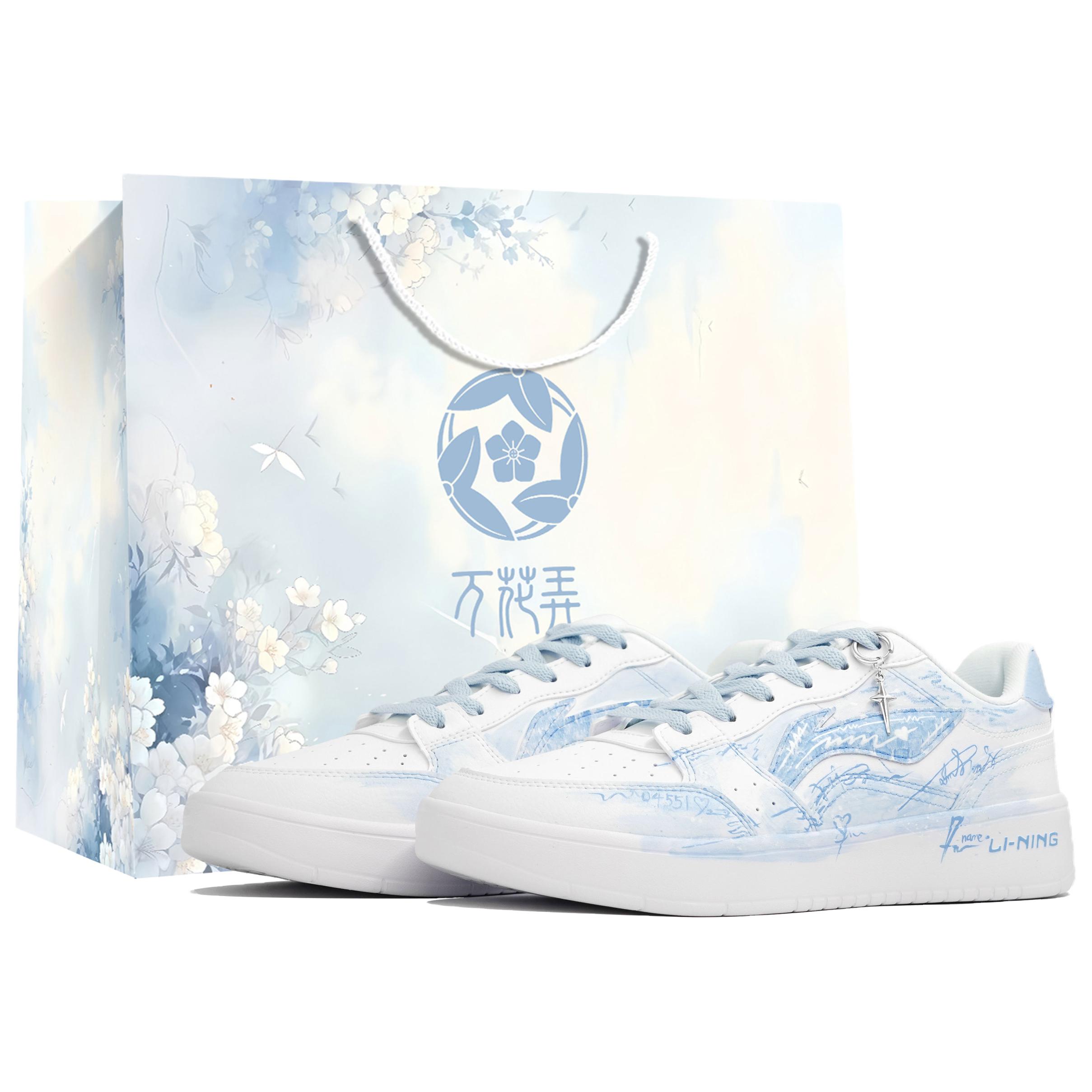 

Li Ning Sycee Wan Hua Nong, Suibi, Сумка-шоппер Нескользящие Устойчивые к истиранию Низкие Кеды для скейтборда Унисекс AGCT339-6(Team113-S-BOX) 41.5