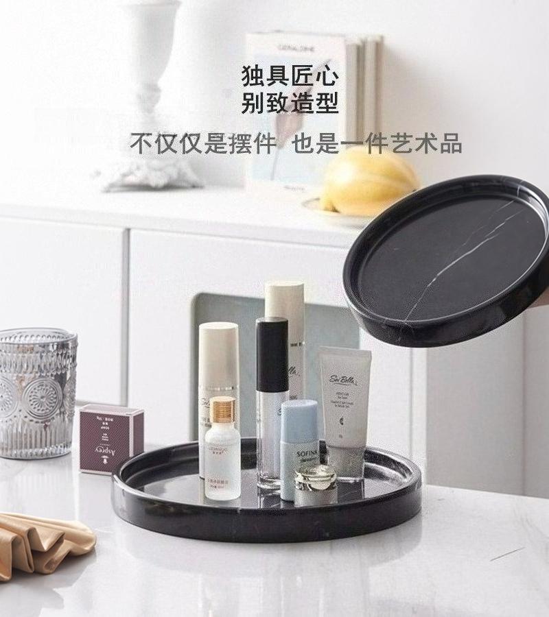Natural Marble Round Tray Nordic Style Light Luxury Home Decoration Beauty Tray Bathroom Storage Tray