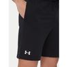 Шорты спортивные Under Armour Rival