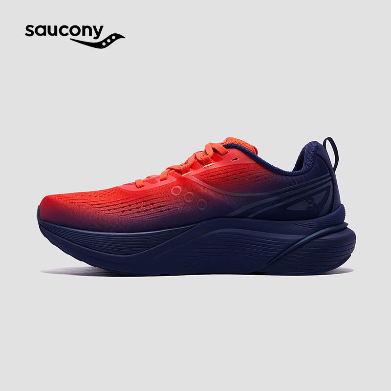 Saucony Tempus 3 Stability Running Shoes