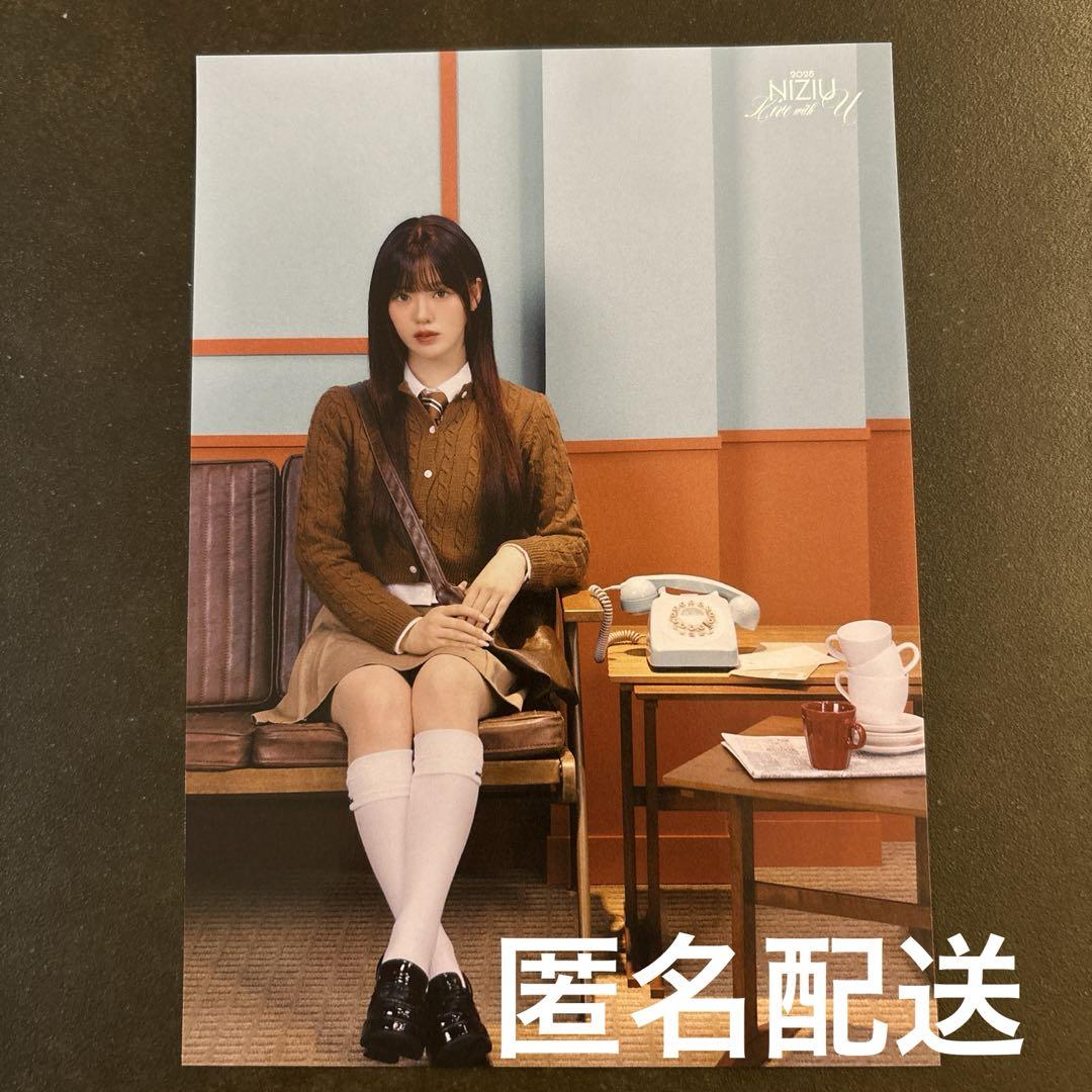 

[USED] NiziU Fuchu venue limited trading card Rio