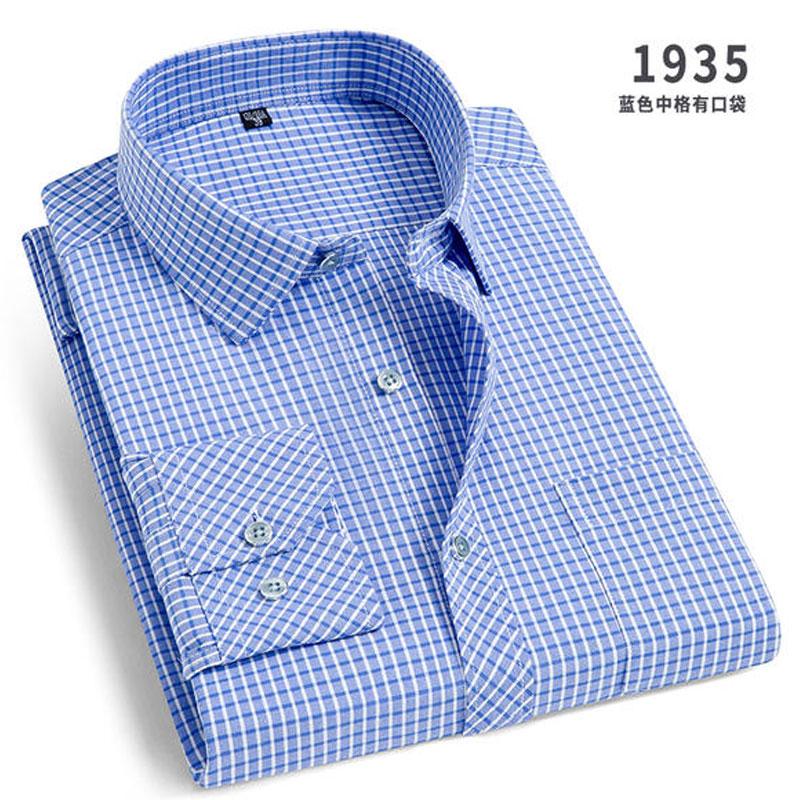 Spring New Men's Striped Long-sleeved Shirt Non-ironing Anti-wrinkle Comfortable Breathable Business Casual Fashion Slim Fit