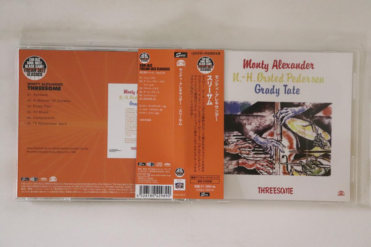

CD MONTY ALEXANDER Threesome CDSOL45019 SOLID RECORDS 2017 Japan Obi Jazz Used