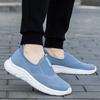 BKQU  Men Slip On Sneaker Casual Loafers Shoes Walking Trainers Women Socks Breathable Lightweight Flats Fitness Driving