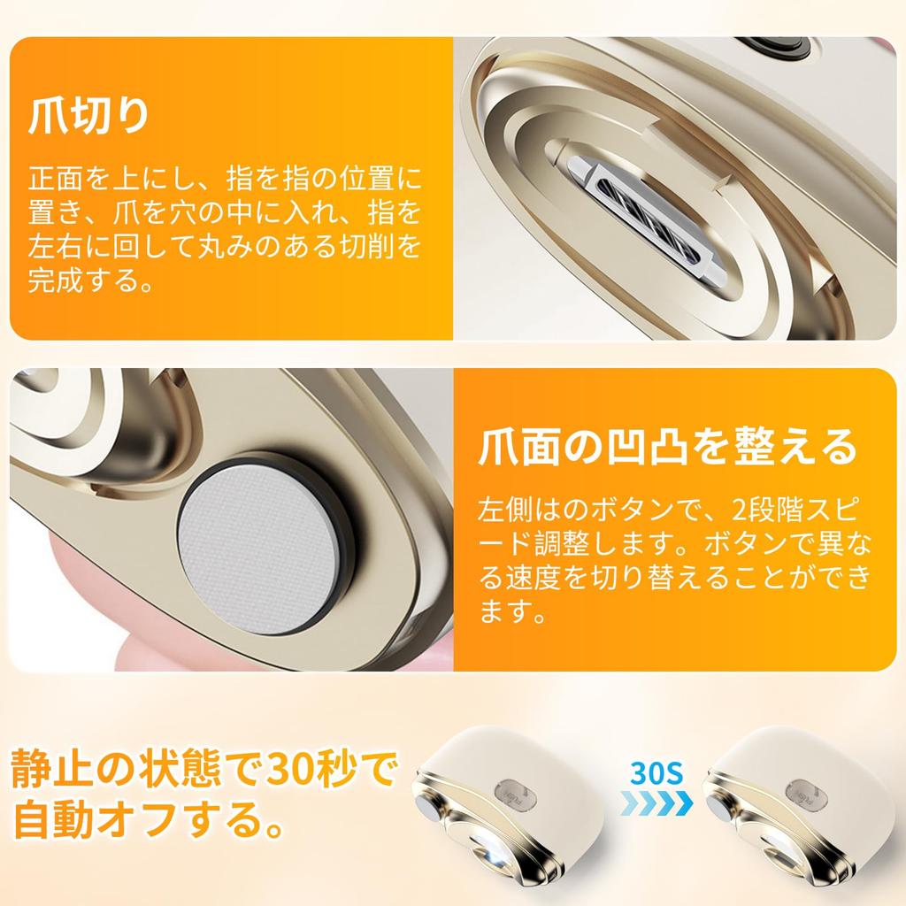 Electric Nail Clipper with File and 2 Prevents Nail Scratches and Ingrown Low Sharpens Removes Treats Ingrown and Suitable for and Suitable for the