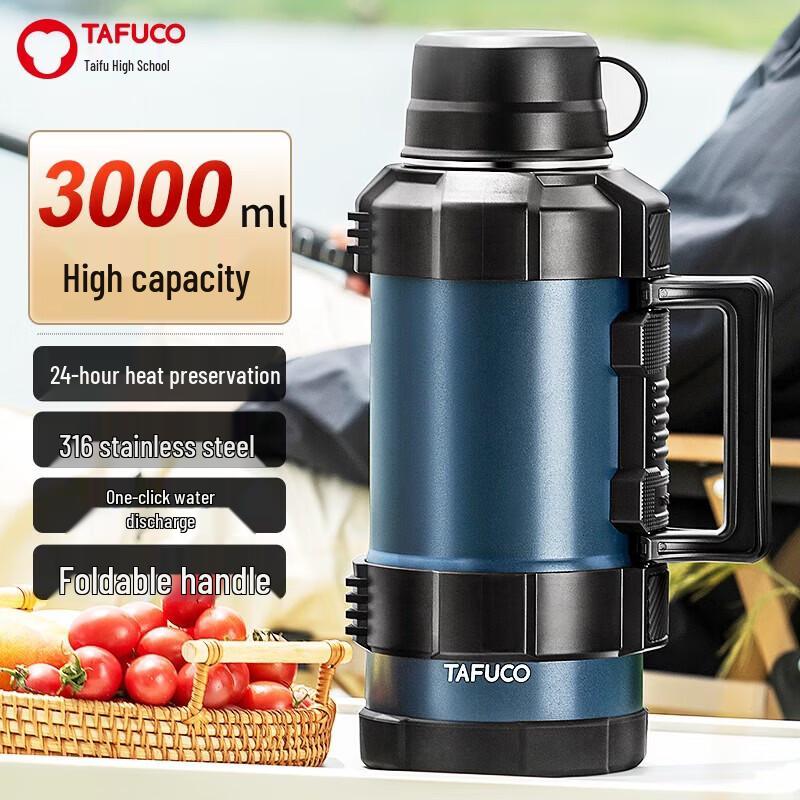 TAFUCO 316 Stainless Steel Insulated Thermos Pot 3L