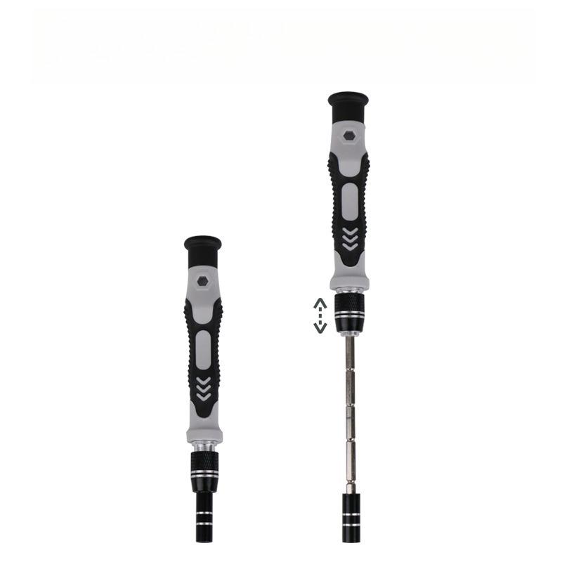 112 In 1 Precision Screwdriver Set Mobile Watch Disassembly Repair Tools