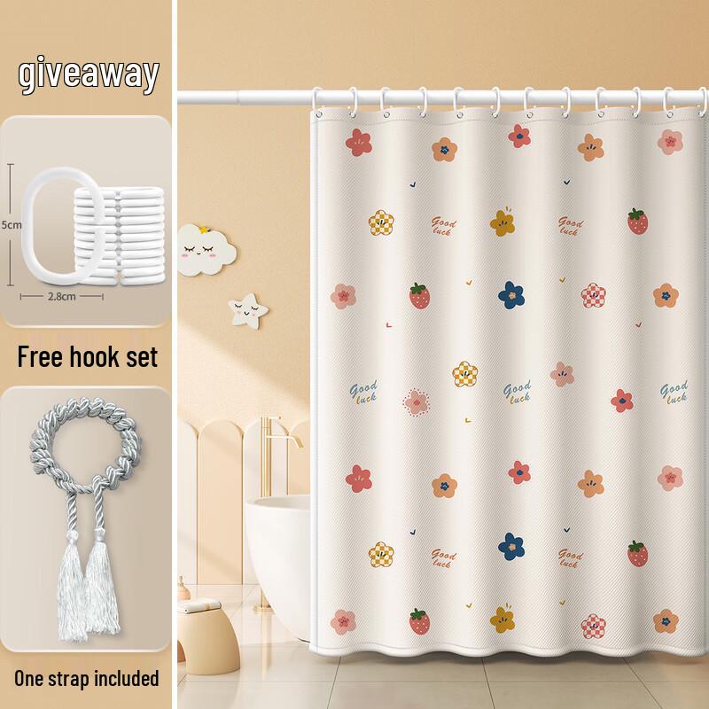 YiCang Waterproof Shower Curtain - Lucky Flower Cartoon
