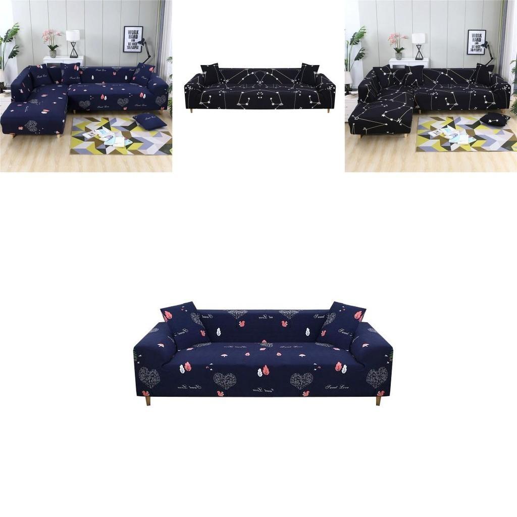 Soft Printed Stretch Sofa Cover For Living Room Wrinkle Resistant And Highly Elastic Fits 1/2/3/4 Seats