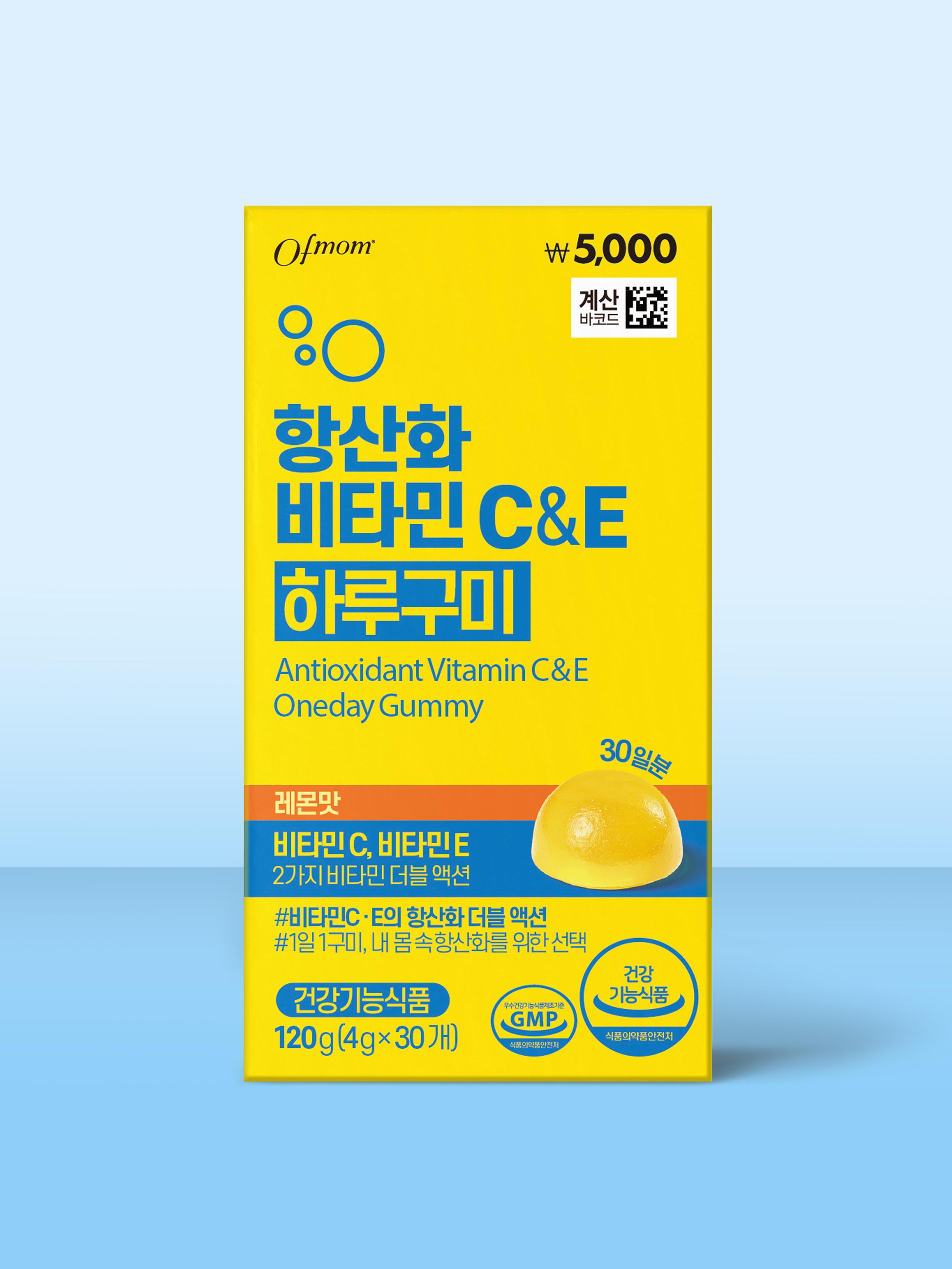 

Dongguk Pharmaceutical Memory Formula Support Supplement, 30 Capsules, 30-Day Supply 1ea