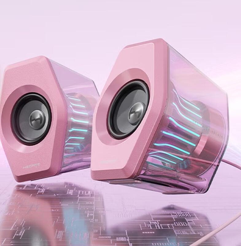 Edifier HECATE G3000 7.1 Surround Gaming Desktop Speakers